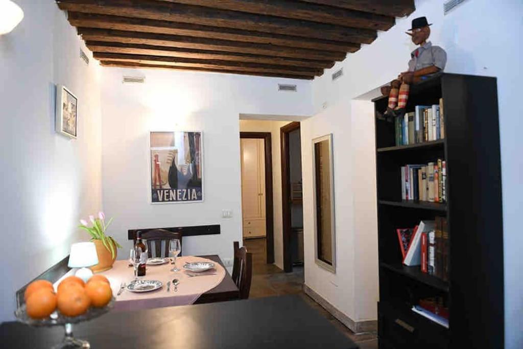 Apartamento Grace In
